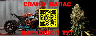 COCAINE Балашиха