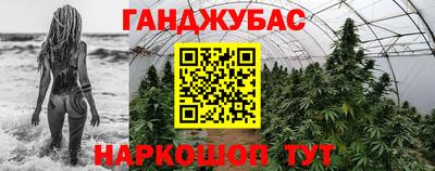 COCAINE Балашиха