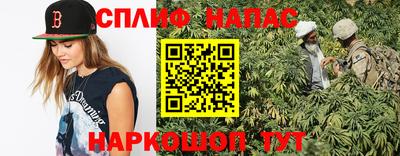 меф VHQ Изобильный