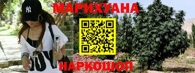 герыч Ирбит