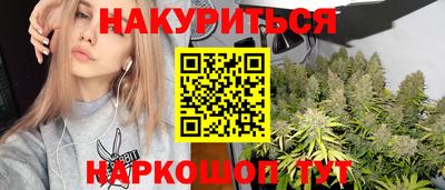 меф VHQ Изобильный