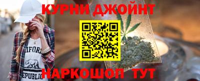 кокаин Ипатово