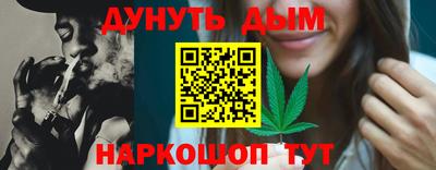 герыч Ирбит
