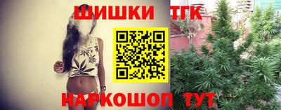 соль ск Балаково