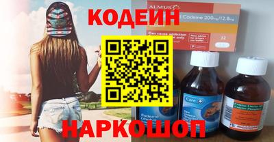 меф VHQ Изобильный