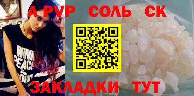 герыч Ирбит