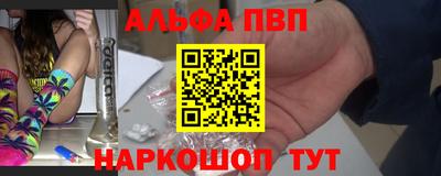 COCAINE Балашиха