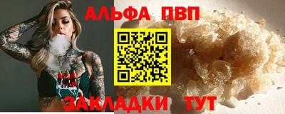 герыч Ирбит