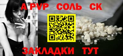 меф VHQ Изобильный