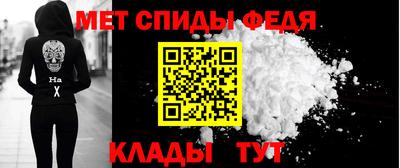 гашик Абакан