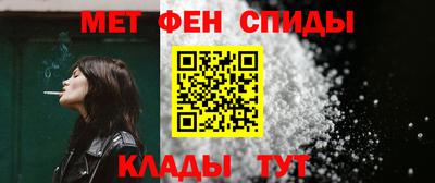 меф VHQ Изобильный