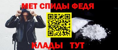 соль ск Балаково