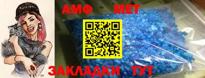 кокаин Ипатово