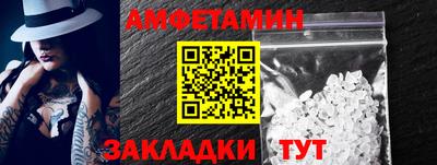 герыч Ирбит