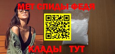герыч Ирбит