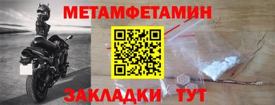 COCAINE Балашиха