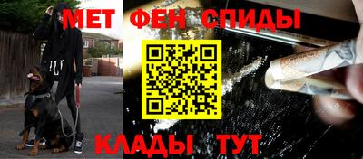 кокаин Ипатово