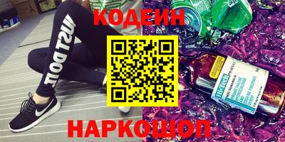 меф VHQ Изобильный