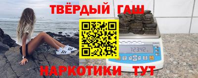 кокаин Ипатово