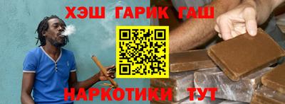 соль ск Балаково