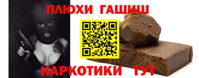 меф VHQ Изобильный
