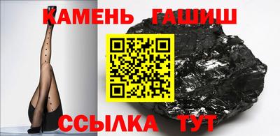 герыч Ирбит