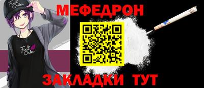 кокаин Ипатово