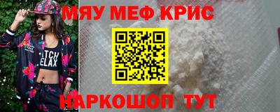 герыч Ирбит