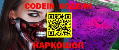 меф VHQ Изобильный